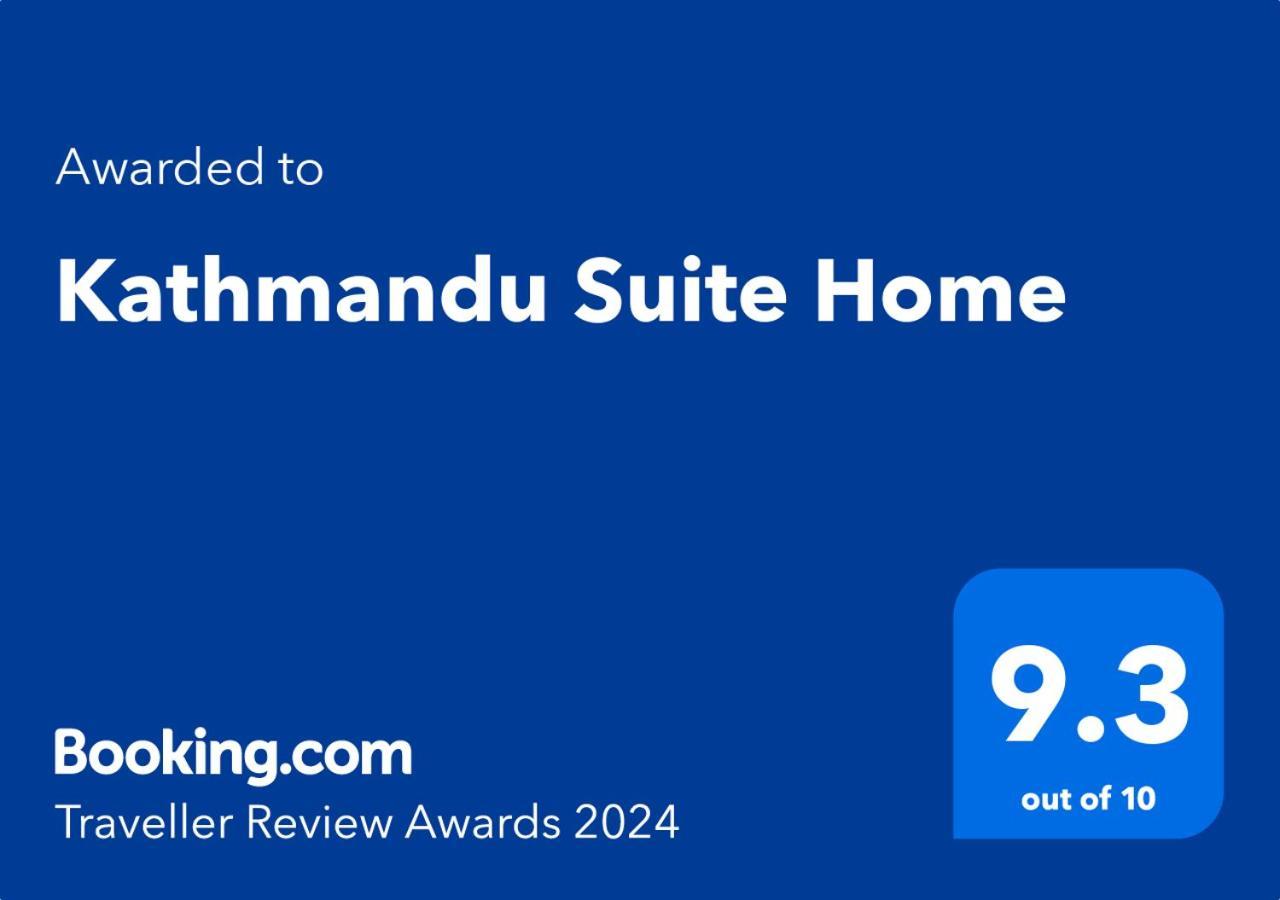 Kathmandu Suite Home Εξωτερικό φωτογραφία